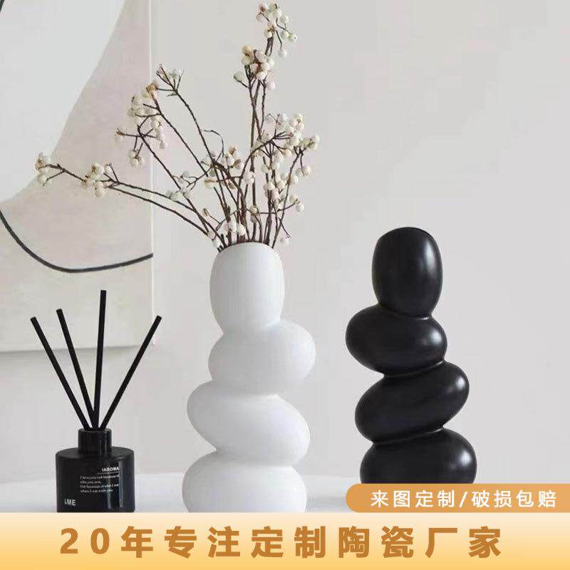 异形花瓶陶瓷鸡蛋艺术花瓶摆件 家居客厅办公插花花器餐桌装饰品