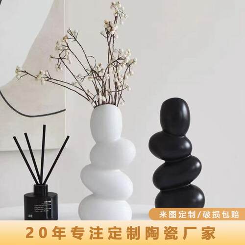 异形花瓶陶瓷鸡蛋艺术花瓶摆件 家居客厅办公插花花器餐桌装饰品
