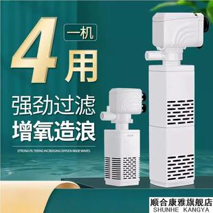 鱼缸过滤器净水循环三合一制氧过滤一体机养鱼循环系统内置静音