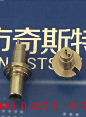 富士GL5 GL541点胶嘴 1D1S 2D1S 2D2S 1D2S各规格点胶嘴