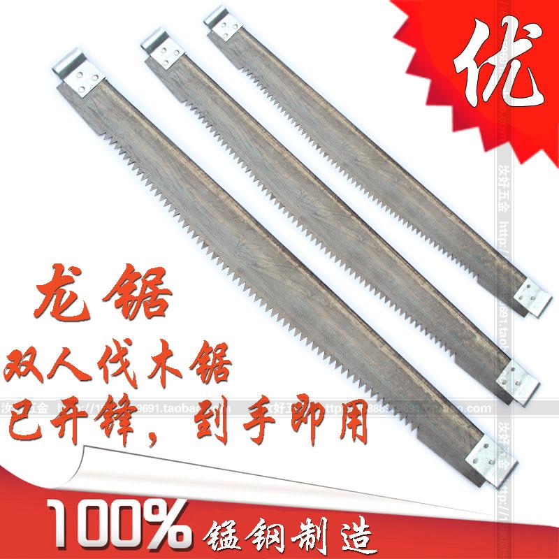 包邮双人拉锯伐木锯大树锯大肚锯断锯龙锯 65#猛钢手拉锯子已开锋