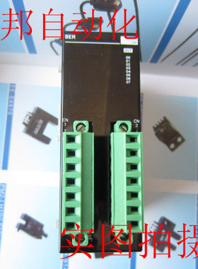 模块CPM2C-32EDTC CP1W-40EDR CPM1A-30CDR-A-V1