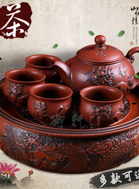 包邮正品宜兴紫砂10寸陶瓷大茶盘茶海圆形储水式茶船茶托功夫茶具