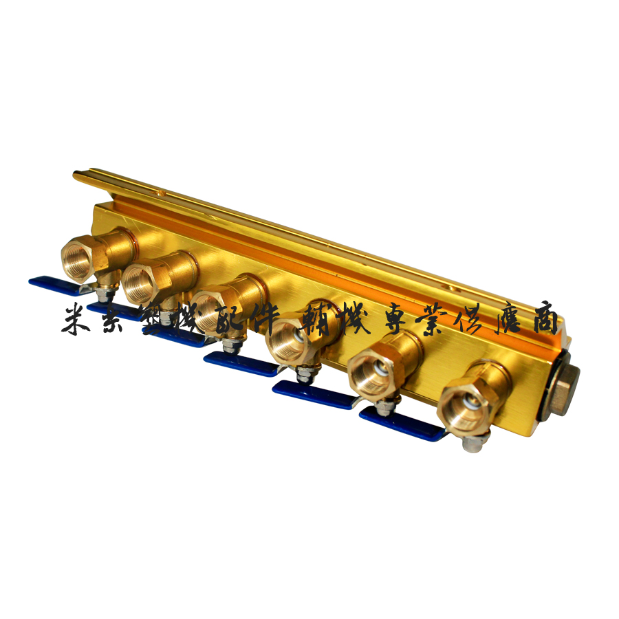 注塑机配件单排分水排 模具冷却水排 分流器 1进多出分水块运水器