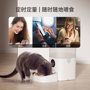 玲珑猫智能宠物自动n喂食器猫咪狗粮定时定量自助投食机器视频监