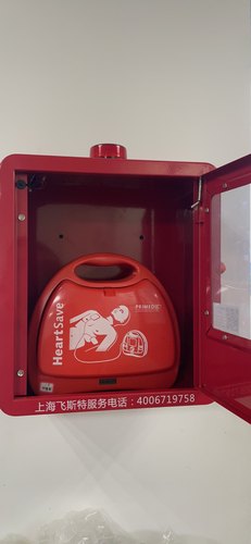 迈瑞AEd租赁，自动除颤器模拟人培训机教学设备