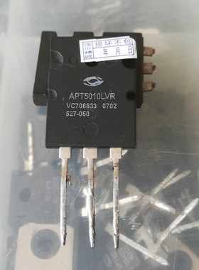 APT5010LVR拆机品