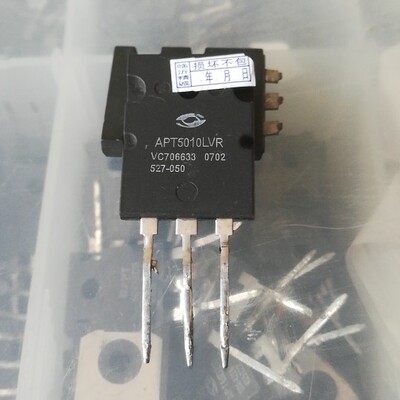 APT5010LVR拆机品