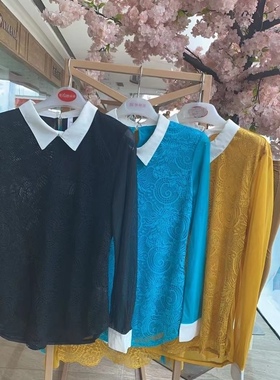 专柜撤柜.两件包邮！纯蕾丝性感小衫！大甩卖了！丽维 新品14344