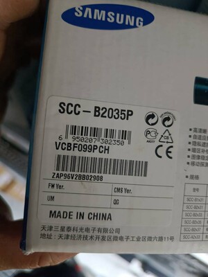 scc-b2325p scc-b2035p三星全新正品摄像机