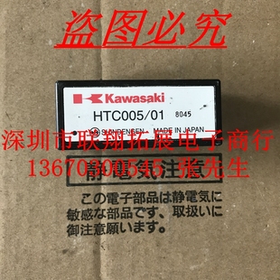 功率模块驱动 htc005 伺服器电流检测器 功率模块