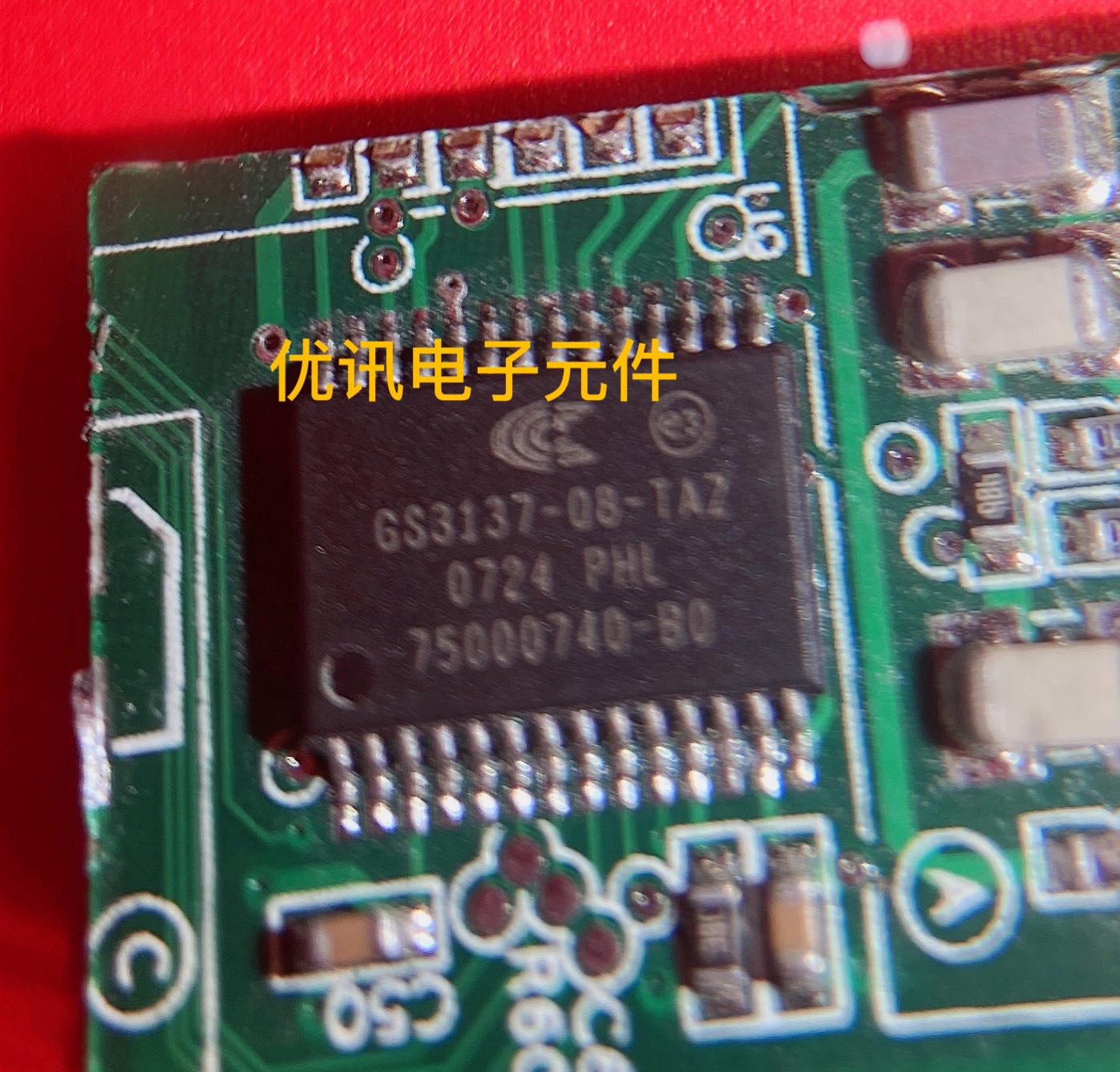 GS3137-08-TAZ  SSOP－28  拆机剪板