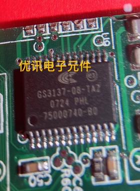GS3137-08-TAZ  SSOP－28  拆机剪板