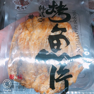 猫仨只韩式 烤鱼片原味