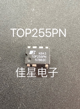 TOP255 TOP255PN DIP-7脚直插 液晶电源管理芯片 原装进口