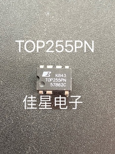 原裝 TOP255 進口 液晶電源管理芯片 7腳直插 TOP255PN DIP