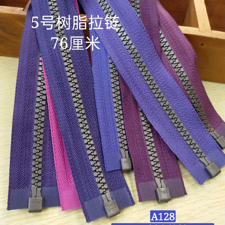 YKK 보라색 지퍼 76CM 코트 코튼 다운 재킷 지퍼 좋은 품질의 의류 액세서리
