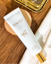 日本本土HACCI蜂蜜防晒乳30g天然无添加孕妇敏感肌可用防晒滋润