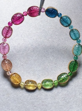 富甲色标18k金镶嵌圆珠彩虹碧玺