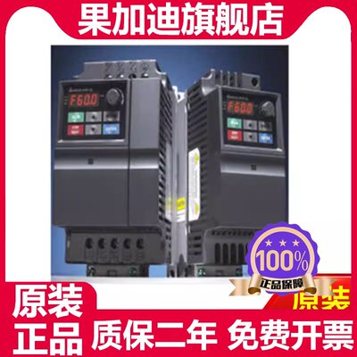 台达变频器VFD004/007/015/022/037EL43A/EL21W/040EL/43W/21A