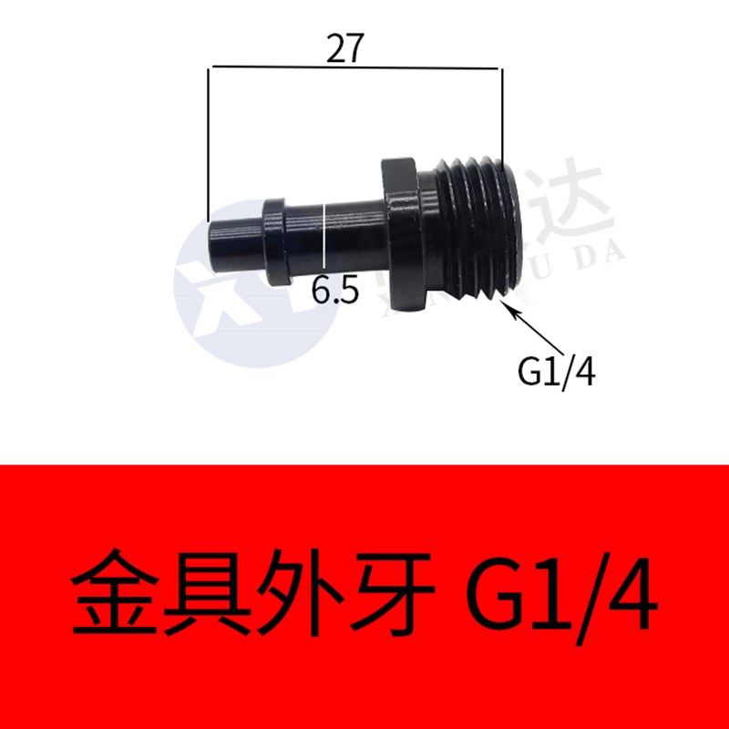 吸盘F18 F22 F26 F33机械手配件 M气动元件包装袋薄膜吸嘴