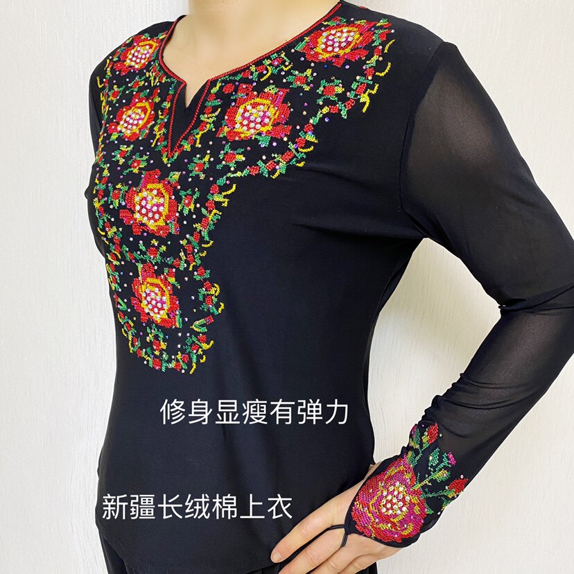 新疆长绒棉女士舞蹈上衣体恤练功服舞蹈服麦西莱普服绣花镶钻长袖