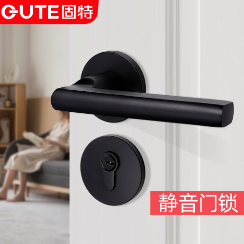 固特静音门锁室内卧室黑色实木门把手分体锁家用房门锁通用型锁具