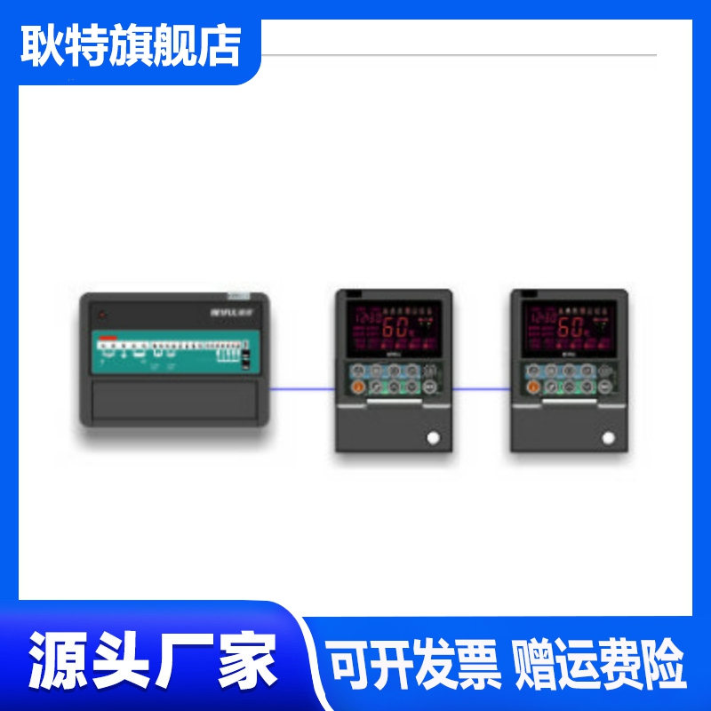 碧河BF-170MW非承压分体式太阳能热水系统控制器太阳能集成控制器