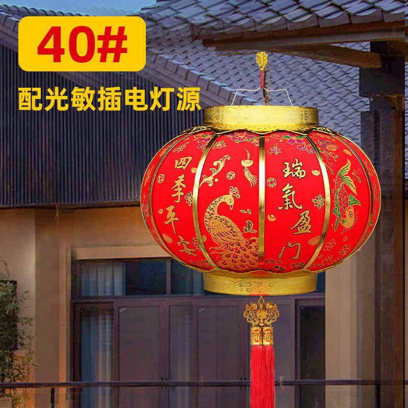 过年大红灯笼阳台装饰新年元旦挂饰中国风春节diy手工制作材料包
