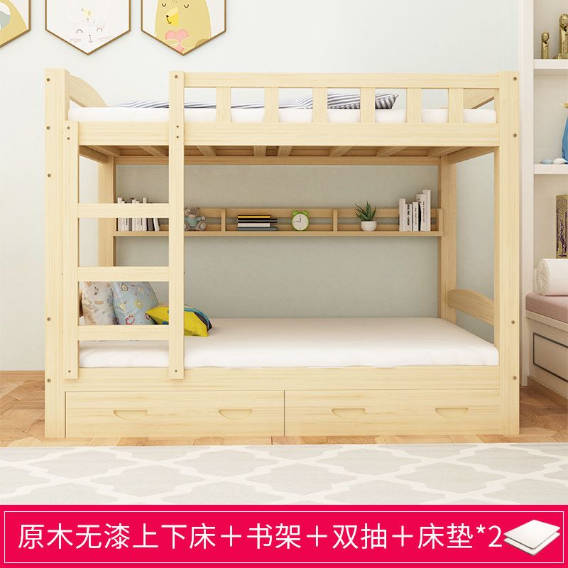 定制上下铺木床全实木k高低床子母床大人儿童床成年宿舍床上下床