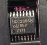 UCC2806M SSOP16 低功耗 双路输出电流模式 PWM 控制器全新可直拍