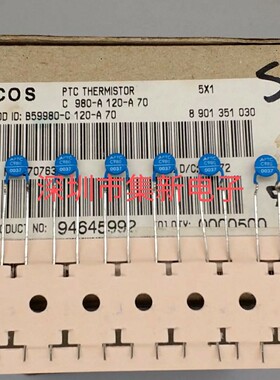 B59980C120A70 PTC C980 PTC980 EPCOS 西门子 热敏电阻