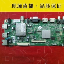 创维47E610G 主板5800一A8M500-0P60屏SEL470F0 LC470EUJ看清接口