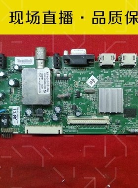 创维47E610G 主板5800一A8M500-0P60屏SEL470F0 LC470EUJ看清接口