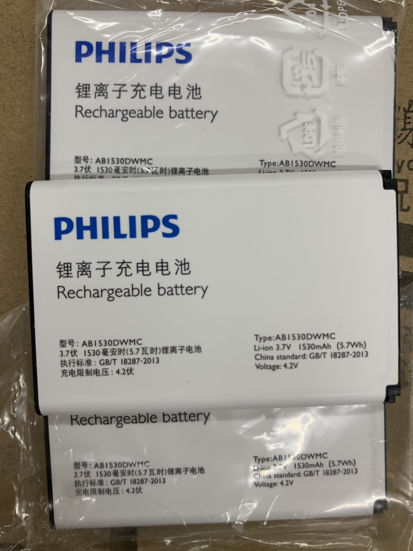 飞利浦 E311 X809 X815 X516 X713 X525 X806AB1530DWMC 电池