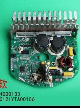 海尔滚筒洗衣机XQG75-B1286 XQG80-B1486 XQG56-B1086电机变频板