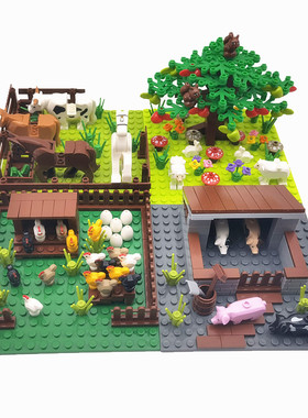 Compatible Farm Blocks Toys for Children MOC Trees Plant Ani