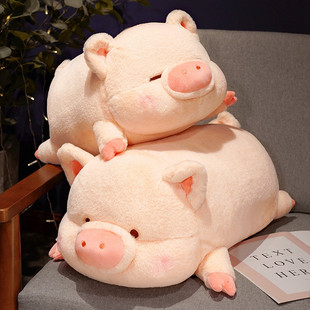 可爱小猪猪玩偶毛绒玩具布娃娃公仔抱枕女生睡觉抱睡床上女孩超软