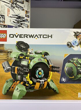 乐高 LEGO 守望先锋 75976 仓鼠球 经典积木玩具