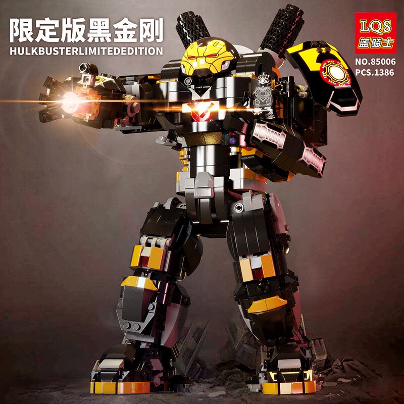 diy蓝骑士金刚机甲模型积木玩具