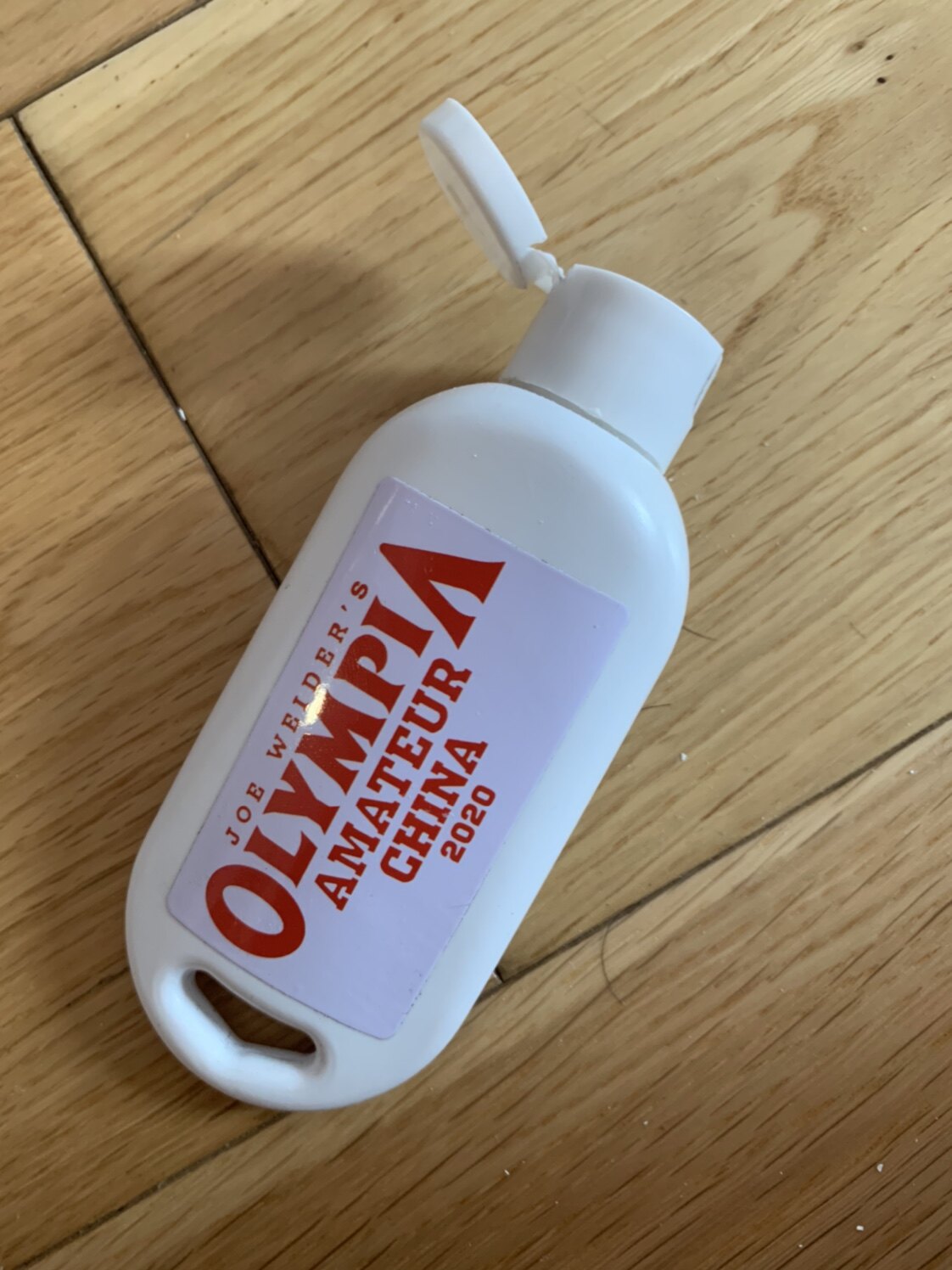 2020中国奥赛纪念款液态镁粉3瓶装健身运动引体向上止滑60ml/瓶