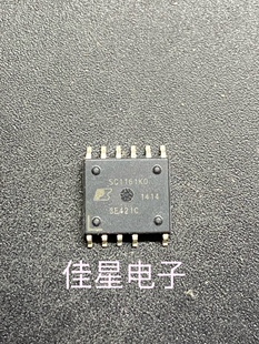 原装进口 SC1161KD 电源管理芯片