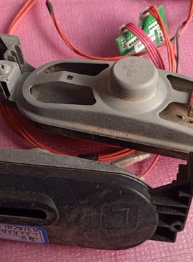 原装海尔 L32K3A 喇叭一对10W8欧