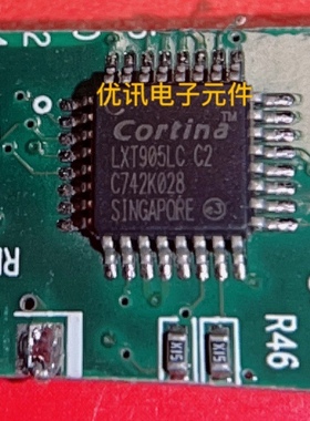 LXT905LC C2 QFP-32  拆机剪板现货【询价为准】