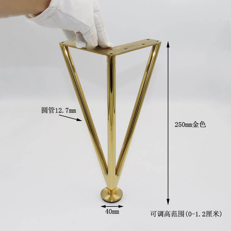不锈钢浴室柜腿可调节高度洗手台落C地脚浴柜脚整体橱柜脚沙发u.