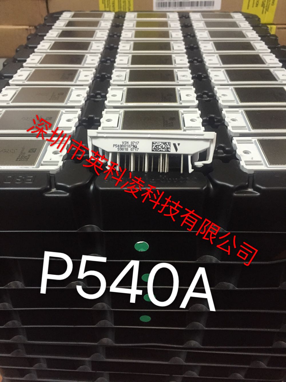 P540A08 P540A09 P540A10晶体管模块功率模块