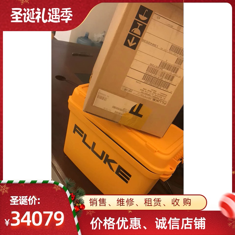 出售福禄克FLUKETi32.Ti300.Ti400.Ti450系列红外热像仪