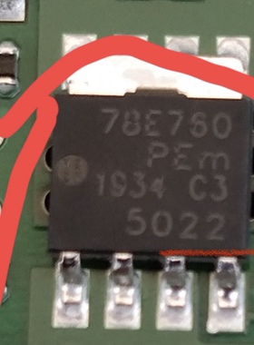 78E760  汽车电脑版贴片三极管