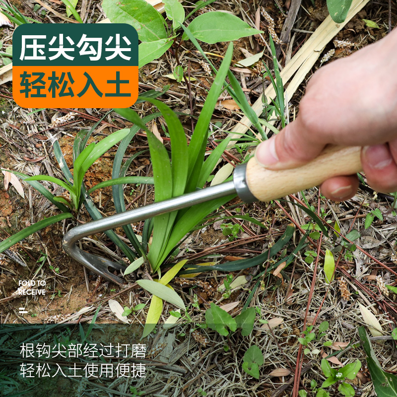 除草神器拔草连根手工园艺铲子松土取根起草器挖土挖野菜农用工具