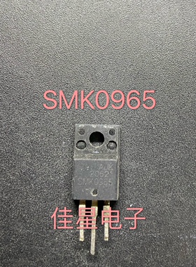 原装进口 SMK0965  SMK0825 电源场效应三极管 可直拍